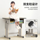 Jingxiao Kinderstudientisch und Stuhl Set Homework Schreibtisch Kinder Schreibtisch Schreiben Tischschule Grundschüler Home Nutzungshebe