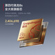 小米（MI）REDMI 红米Turbo4 Pro 国家补贴 第四代骁龙8s 7550mAh长续航 IP68防水 小米红米新品5G手机 白色 12GB+256GB 【官方标配】