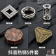 安迪泰鲁班锁10-15岁新款puzzle解谜玩具合金益智孔明锁全套高智力拼装 新款-合金海洋6件套 赠收纳袋+解析