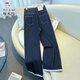 Woodpecker Blue Blue Sky Silk Ligne large Jeans Femme 2025 Nouveau pantalon droit super chaud en dentelle mince d'été Denning Blue-Nine Minutes M 99-110Jin [Jin est égal à 0,5 kg]
