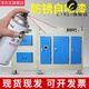 漆先生劳尔自喷漆RAL5009天青蓝5012淡蓝色5014鸽蓝色(400ml/瓶) RAL-5009 天青蓝