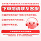 Buje de aleación de níquel NGK 847GP Baojun 310610630730 Hongguangrong Guanglifan CS15 Junpai