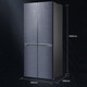 Hisense Hisense 465L cross-door refrigerator with variable frequency air-cooling and frost-free glass BCD-465WMK5DP