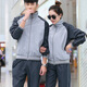 FHHUABD Normale Versand Sportbekleidung Anzüge für Männer und Frauen, mittlere und junge Menschen, Frühlings- und Herbst-Langzeit-Studentenpaar Casual Running Suit Group Kauf 686 Blue XL Männer