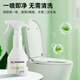 Solenal disinfection and sterilization spray hpv toilet special liquid seat gasket public toilet toilet cover toilet sterilizer