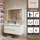 Katif Space Honeycomb Gabinete de baño de aluminio Mesa de lavado engrosado de cerámica Integrado lavado de baño Batio de baño Juego de gabinete de baño con [Arc Smart Mirror Mirror] F701