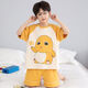 Disney Boys Pyjamas Kinder Sommer Neue Saison Dünne Baumwoll-Kurzärmel-Anzug Little Boy Mode große Kinder süße Heimkleidung TT-K-N-XX-695-LJT 120 HIGH 120-130CM