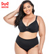 Cat Man Underwear Bra de grande taille pour femmes pour les sous-vêtements brillants pour femmes plus gros soutien-gorge markles