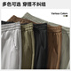 
Miniso scimitar pants men's summer straight loose men's pants casual pants thin breathable versatile men's pants Z gray L