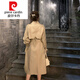 皮尔卡丹（pierre cardin）针织2025年秋季新款感中长款卡其色风衣外套女收腰英伦风休闲大衣 卡其色 S