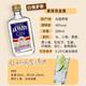 麦其克1871金酒 杜松子酒 GIN酒 原瓶进口 金汤力 长岛冰茶 调酒 麦其克1871金酒 200mL 1瓶