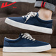 
Huili men's shoes canvas shoes men's spring new style 2025 men's classic casual sports breathable and versatile low-top shoes men's dark blue 42