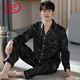 Langsha (Langsha) Primavera y otoño Pajamas Hielo de manga larga Hielo Real Seda delgada Carretera Luz de verano de lujo M6627 L [-140Jin [Jin iguala 0.5 kg]]]