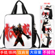 
Xigu Sha sculpture abstract Ultraman authoritative Beria funny suppression authoritative emoticon package canvas bag large capacity primary school student handbook bag junior high school student cram bag boy style school bag D15933 large capacity canvas waterproof and color-fading cram bag