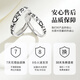 Zhen Shang Silver Chinese Gold Couple Ring Silver Ring Proposal Commemorative Gift Ring Couple Pair for Girlfriend and Wife S925