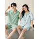 Langsha (Langsha) Pajamas Summer Summer Algodón corto de manga corta Cardigan simple se puede usar en el exterior para ropa de hogar de algodón y algodón de mujeres en verano x12705-12805# 2XL estilo masculino: