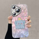 Gu Shanggu GUSGU Dumbo suitable for Huawei Pura70 mobile phone case P70pro set p60pro + new full-inclusive lens p50 feather yarn feather silver angel eyes - silver - NM13596 colorful Huawei Pura70