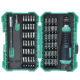 Jiang Zhiai multi-function screwdriver combination set household mini mini mini driver set disassembly tool SD-9857M standard