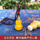 Yingyou natural jade hollow pendant can be opened to hold quick-acting heart-saving pills, cinnabar mobile phone chain, small medicine box, bottle hanging neck piece, yellow agate gourd bead chain style
