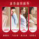 北京同仁堂阿胶补血口服液 补气血女补气养血提高免疫力睡眠 补气血营养品 60支*1盒【礼盒装】【妈妈生日礼物】