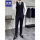 
Romon Suit Vest Suit Set Men's Wedding Groomsmen's Group Dress Business Casual Large Size Workwear Vest Professional Outfit LT8801 Black Vest 2XL (180)