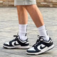 耐克（NIKE）Dunk Low 潮流低帮休闲板鞋DD1503 DD1391-100 DD1390-100 专柜假一赔三 45