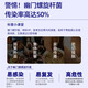 Nanjing Tongrentang Medical Helicobacter Pylori Pasta de dientes Antibacterial Crema oral no especial Bad respiración olor a cuatro pares 2 piezas [paquete de efectos]