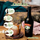 百利（Baileys）进口洋酒 百利甜酒 利口酒 力娇酒 奶酒 原味500ml+草莓700ml