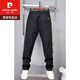 Pierre Cardin Business Style Pantalon décontracté lâche 2025 Summer Europe Products Simple Straight Pantal