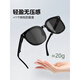 Lunettes de soleil pliables Vegoos pour hommes et femmes, verres à feuilles ultoresques portables, conduite du soleil, conduite des lunettes de soleil 6223
