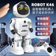 Niedlicher Home Intelligenter Roboter Bluetooth High-Tech Kinder Sprachdialog Dialog Dialog Distanzkontrollprogrammierung früh Bildung Mädchen Elektrischer Spielzeug Boy 5099 Intelligent Roboter Upgrade Model-Blonde [Senden