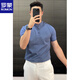 ROMON cotton stand-up collar short-sleeved Polo bottoming shirt for men solid color slim fit 2025 summer youth handsome business Henry collar T apricot cotton sweat-absorbent 2XL recommended 135-150Jin Jin is equal to 0.5 kg