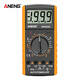 ANENG数字万用表高精度数显表DT9205A全自动多功能电工电压电流表 红色