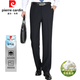 
Pierre cardin (pierre cardin) mulberry silk trousers men's summer thin draped straight suit pants business casual work trousers black 9902 [summer] thin 30 (2 feet 3) waist circumference