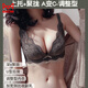 猫人女人内衣套装无钢圈性感收副乳防下垂小胸聚拢复古法式文胸套装 草芥绿色套装 75A 34B