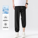 
Baleno S/K series ice silk men's pants for summer thin sports quick-drying men's tying pants large size slim trousers men's style