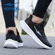 Hongxing Erke Sports Schuhe Herrenschuhe 2025 Neue Sommer Soft Sohle Running Shoes Herren -Mesh Atmungsfreie schwarze Schüler Reiseschuhe, Schwarz/zirkulierender grau 3523 [Lederflächen wasserdicht] 38