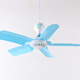Le ventilateur de plafond à cinq feuilles de Panasonic est super silencieux pour le dortoir étudiant Mosquito Net Silent Mini Breeze Breeze Electric Van Small Wire Wire Control Control Aleglen Quality Small Plafond Vendgrade Version + 3 mètres Câble d'extension de synchronisation (690)