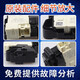 适用EG10014B39GU1海尔洗衣机门锁门开关EG8014HB39GU1 EG7012B39 B款原装全新门锁