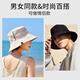 
KELME Fisherman's Hat Men's and Women's Sun Protection Hats New Summer Face Showing Small Sun Hat Outdoor Hiking Mountaineering Hat