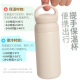 承琉新款保温杯简约高级时尚水杯子设计感文艺北欧手提真空304不锈钢 提手杯500mlBW7371树叶