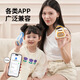 Lindas e interesantes cosas inteligentes para la máquina temprana de la máquina para niños Toyes Canciones para niños Reproductor de música Reportista Cumpling Girl Story Story Machine 0-3 años Iluminación Yuanqi Huang 16G [con más de 5000 contenido]