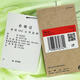 Nike 2025 DF Stride 2in1 5in Shop Short masculin FN2993-701 S