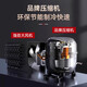 
Xueyin freezer large capacity dual-purpose one for freezing while keeping fresh while freezing. Home and commercial freezer. Double box dual-temperature refrigerator. Top open door. Refrigerated and freezing horizontal refrigerator. 728 dual-temperature dual-purpose one for freezing while refrigerating.