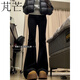 
Pengmang black embroidered micro-flare jeans for women in autumn and winter new style plus velvet small high waist elastic slimming floor bell-bottom pants a6623# black without velvet l suggest 105-115Jin [Jin equals 0.5 kg]