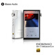 IBasso DX260MK2 HIFI Android fever-level decoding DSD lossless music player silver