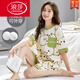 Langsha Summer Senteave Pajama Set для женщин с интегрированным домашним костюмом для домашнего костюма весна и осенью крупного размера.