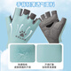 KELME (KELME) children's cycling gloves sports half finger bicycle rock climbing wheel skating horizontal bar balance bike thin outdoor non-slip gloves