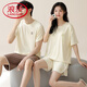 Langsha Pyjamas Paar Outfits One Men und One Women 2025 Neuer Sommer mit Brustpolster Modal Summer bewegt sich nach Hause Kleidung zum Sommer NSN15601 MEN 15801 Frauen mit Brustpolst xl Frauen + Männer's L.