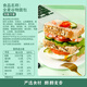 西瓜味的童话 全麦面包健身饱腹代餐黑麦粗粮轻食品无糖精0零食减早餐脂肪整箱 黑麦代餐面包【整箱发2斤】